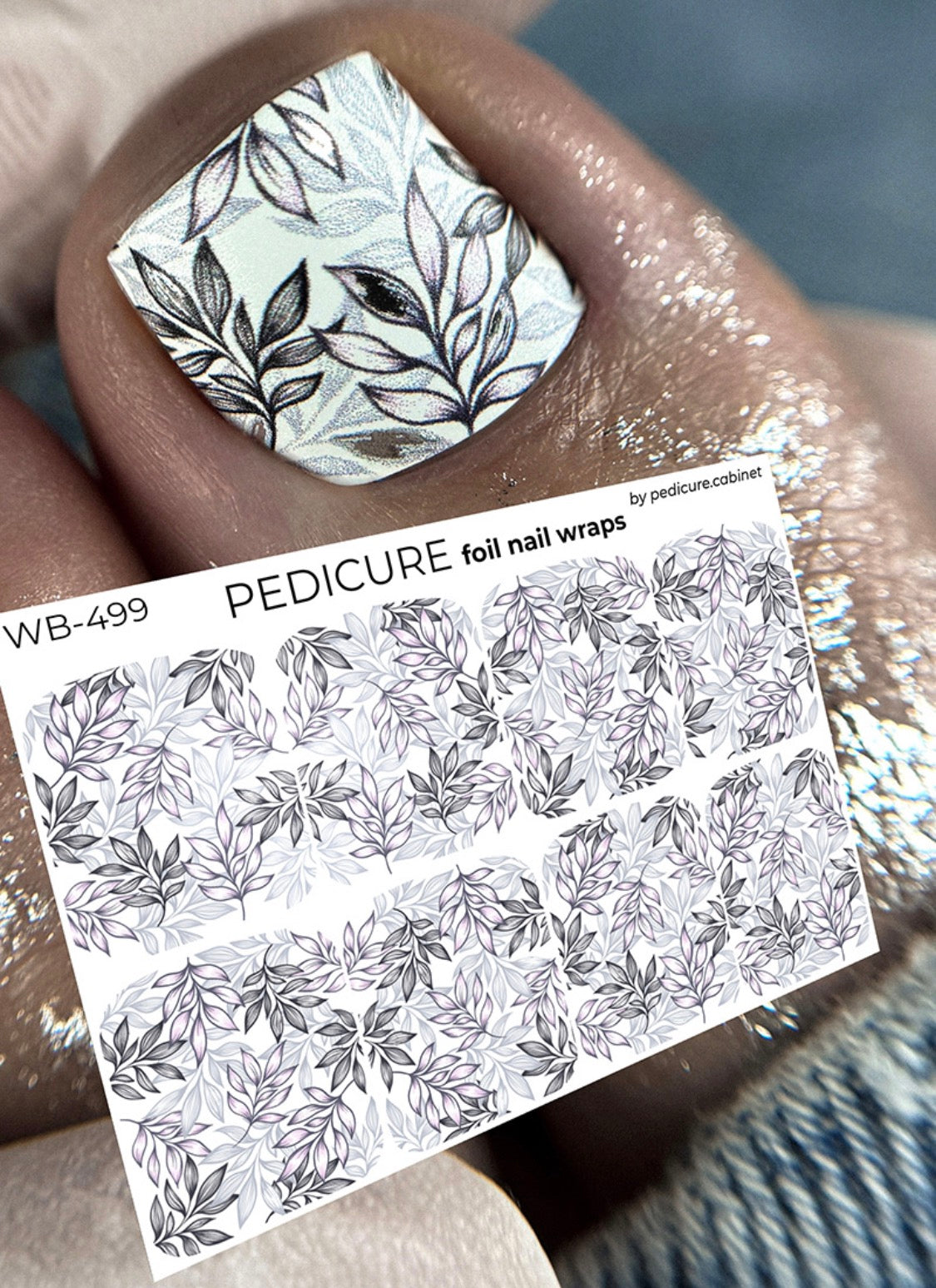 Pedicure Branches. Silver Foil. Large. Nail wraps WB-499