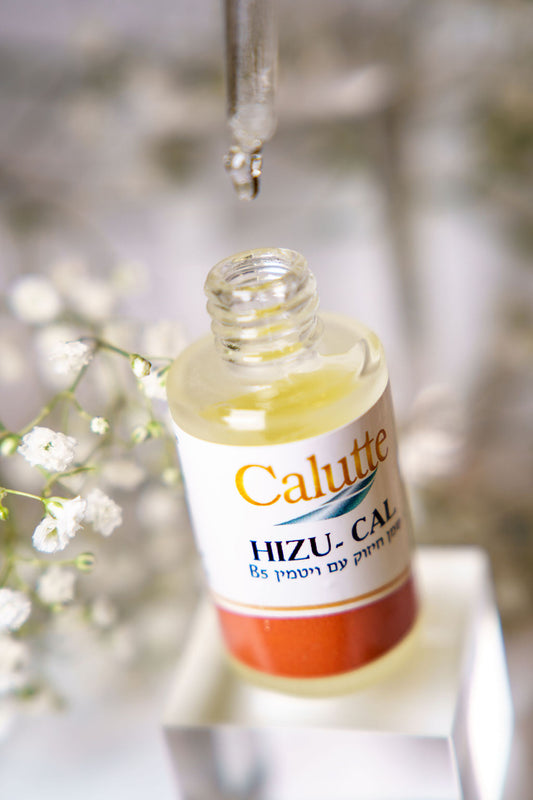 HIZU-CAL Vitamin B5 Firming Oil
