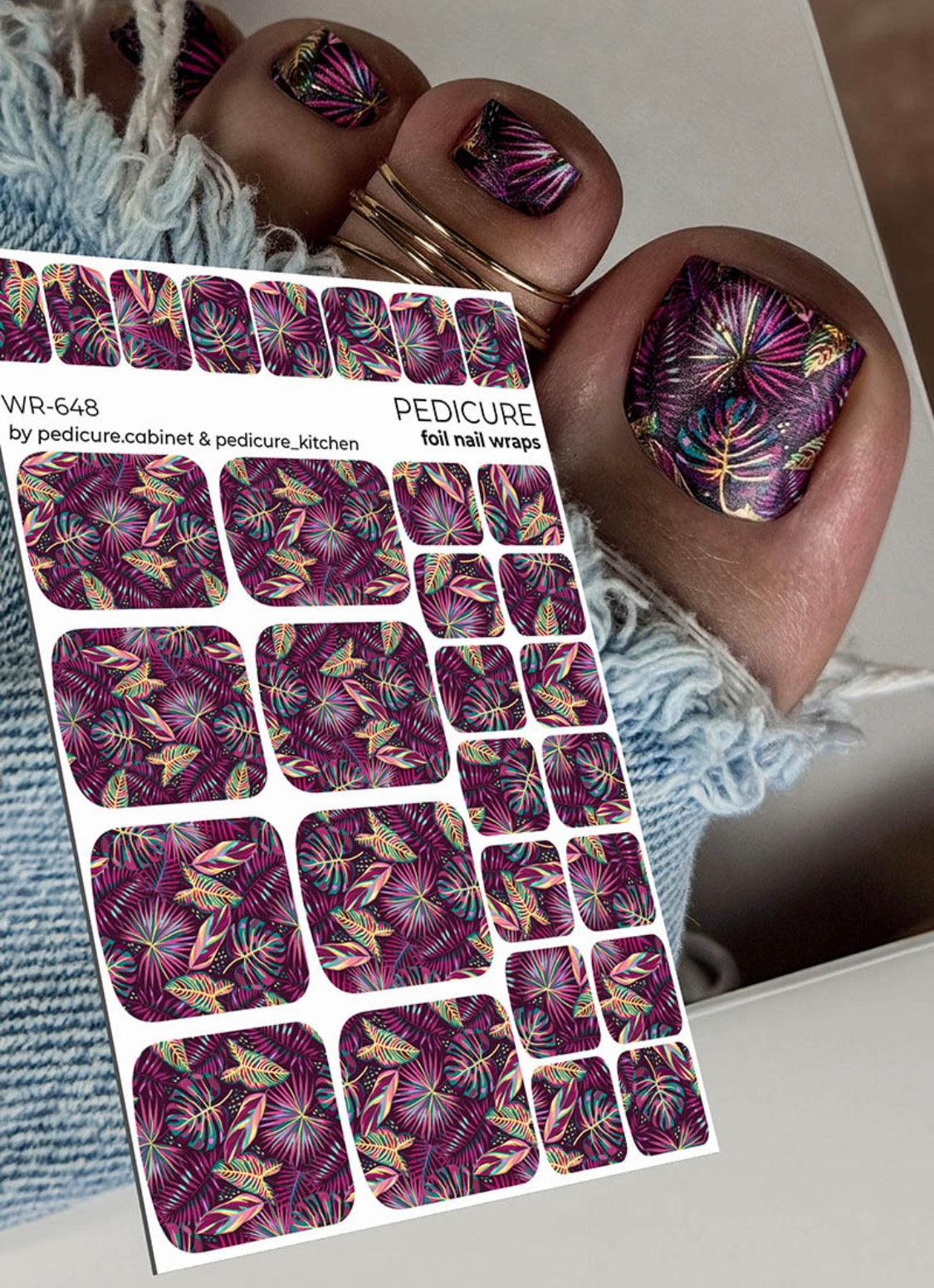 Pedicure Burgundy Leaves. Foil gold. Nail wrap WR-648