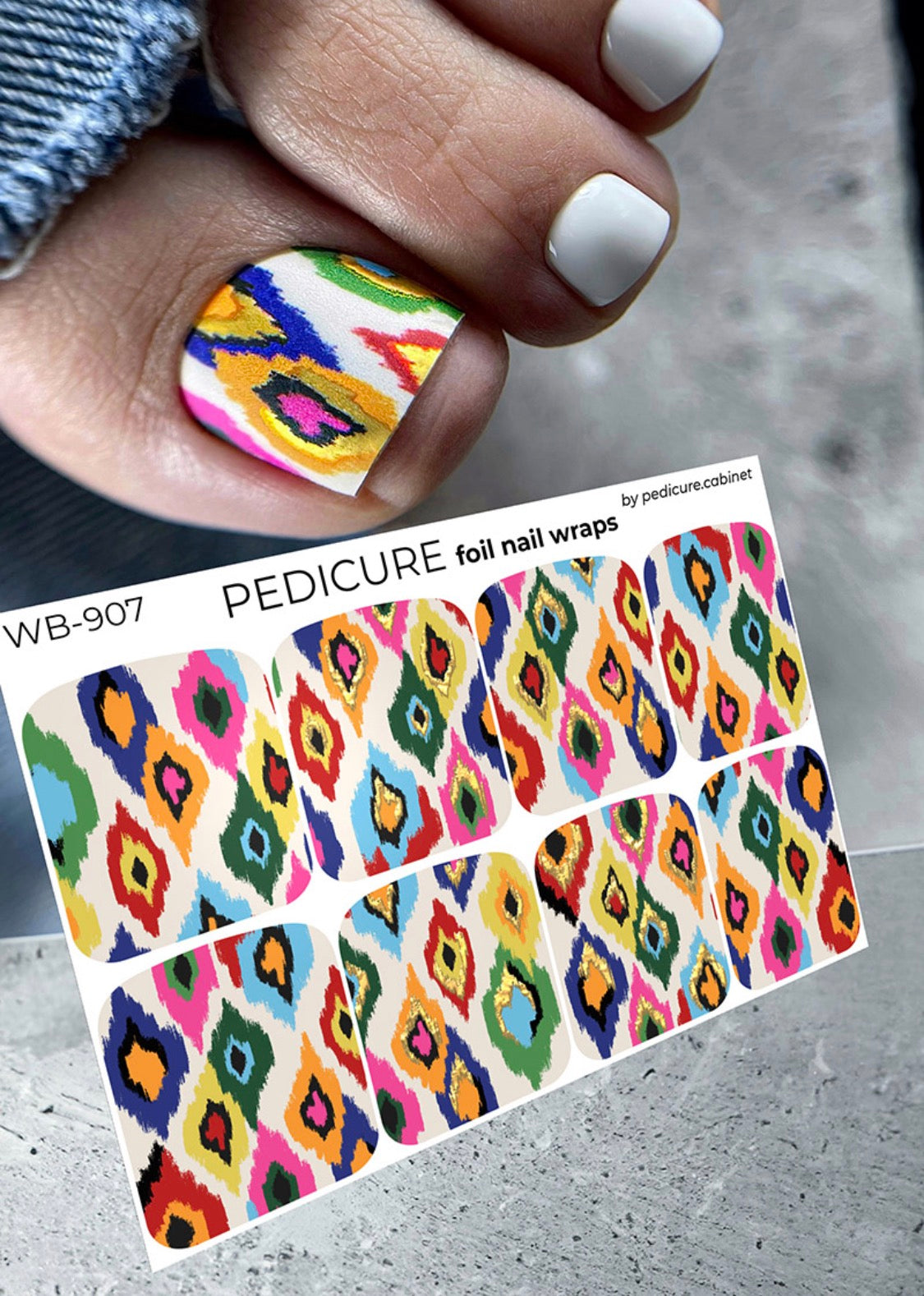 Pedicure Cardigan. Foil gold. Large. Nail wrap WB-907