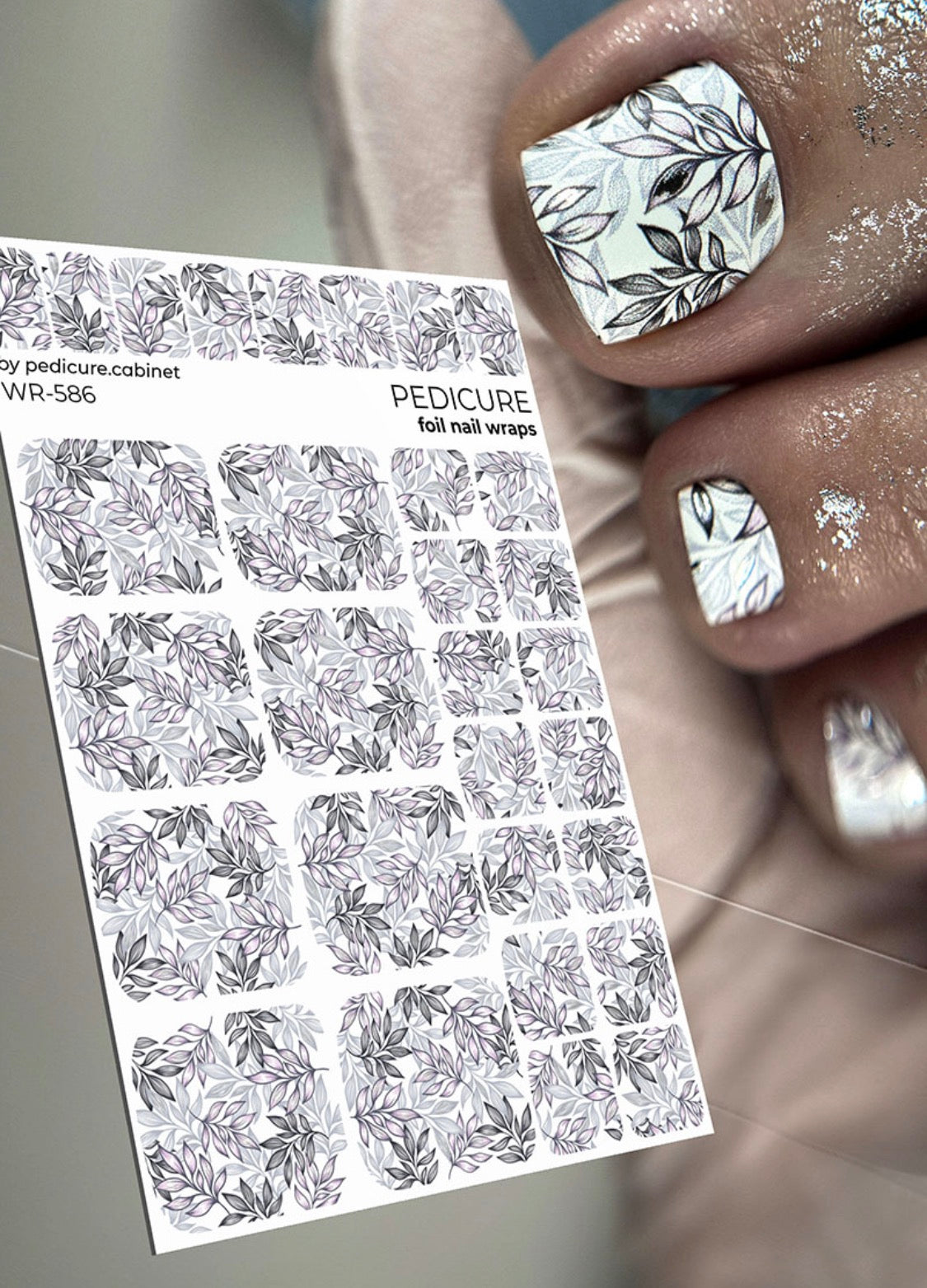 Pedicure Twigs. Silver Foil. Nail wraps WR-586