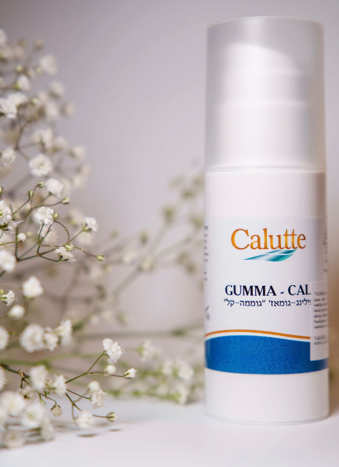 GUMMA-CAL Gommage