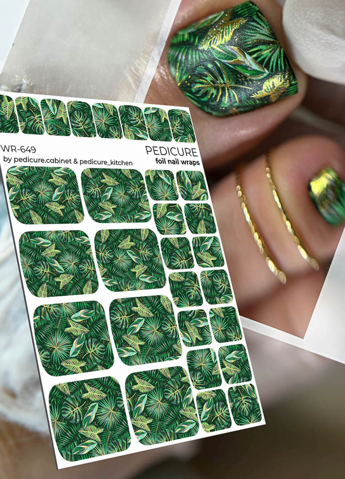 Pedicure Green Leaves. Foil gold. Nail wrap WR-649