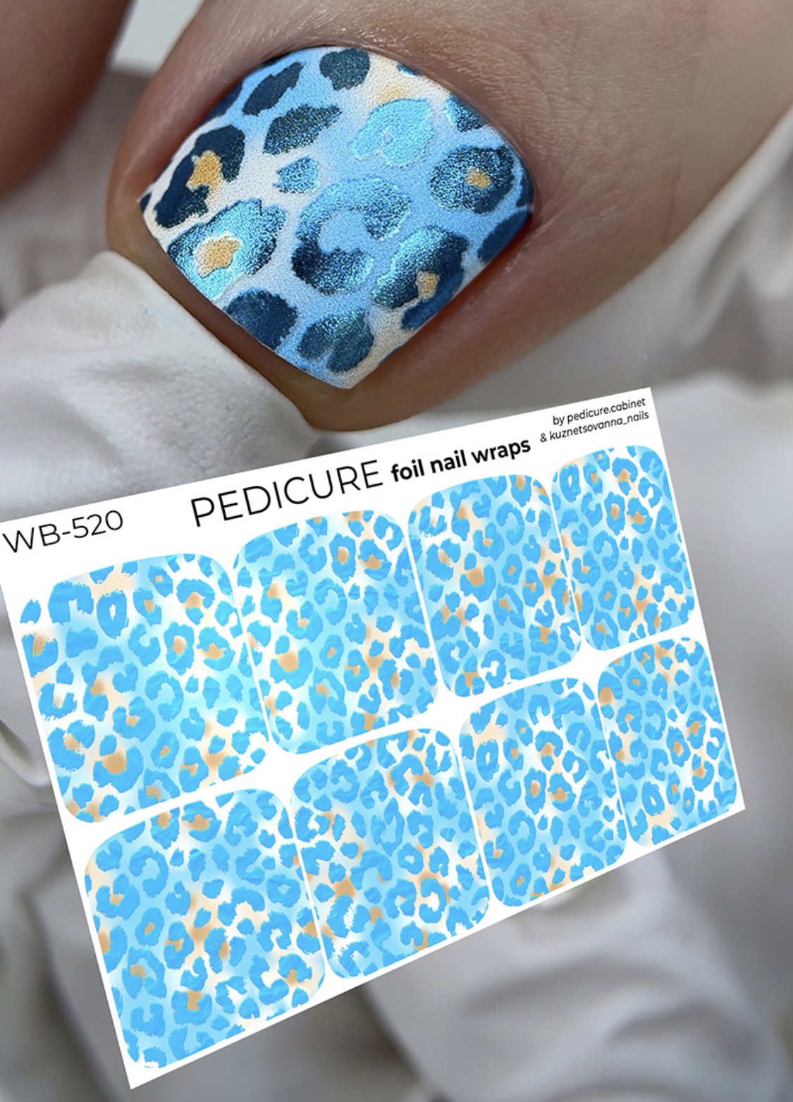 Pedicure Leo Blue and Strokes. Colored Foil. Large. Nail wraps WB-520
