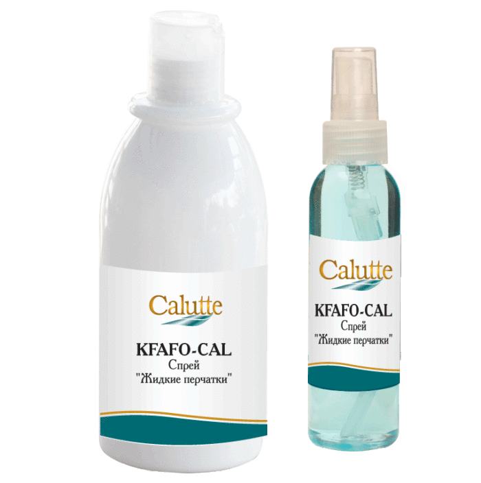 Kfafo-cal – liquid gloves (500ml)