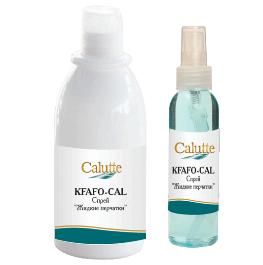 Kfafo-cal – liquid gloves (500ml)