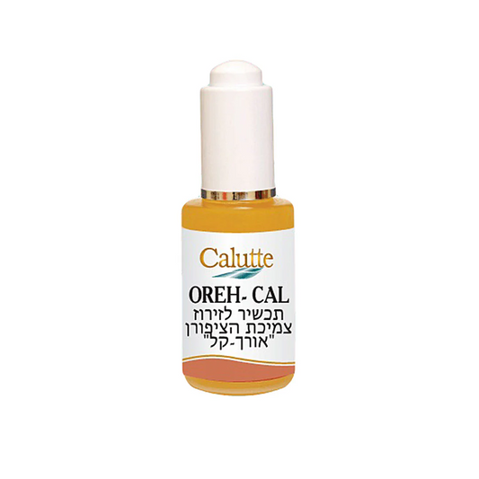 OREH-CALMeans for stimulating nail growth